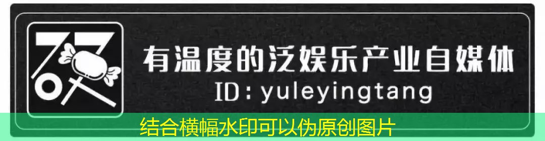 完美体育：后奥运时代，《这！就是灌篮》第四季如何点燃全民体育热情？