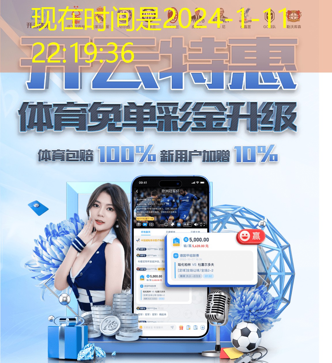 app分享apk官方下载最新手机版(AppShare)v3.1.2安卓版